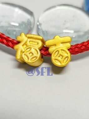 Chow Sang Sang 999 24K Real Gold 2 Mini Charms And Bracelet Happiness And Luck